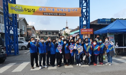 지역경제.jpg