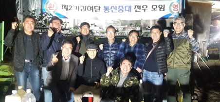 성금기탁.jpg