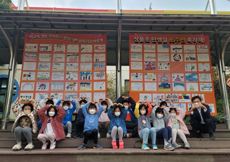 상품초.jpg