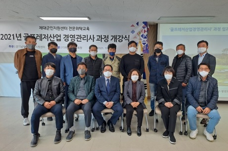보훈.jpg