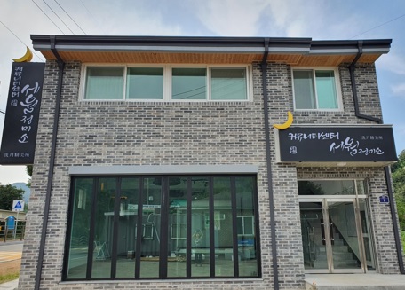 커뮤니센터.jpg