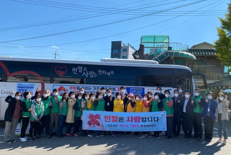 주민헌혈.jpg