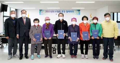 송정동.jpg