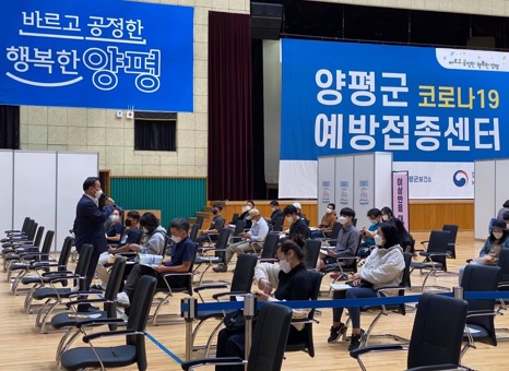 코로나접종.jpg