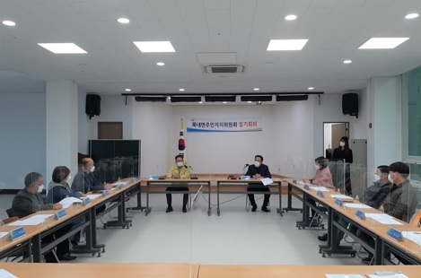 북내.jpg