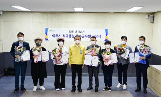 여-우수공무원.jpg