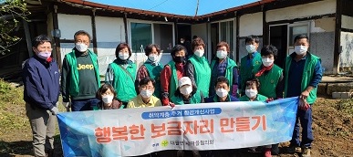 주거개선.jpg