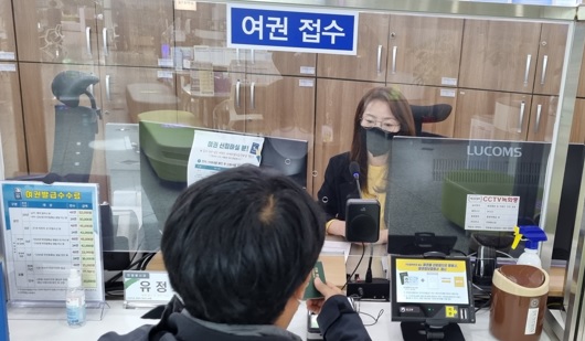 민원창구.jpg