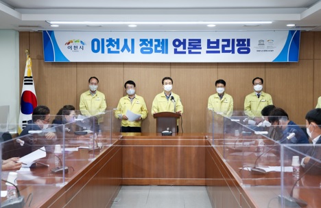 정례.jpg
