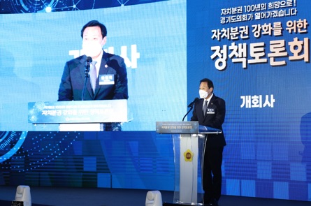 정책토론.jpg