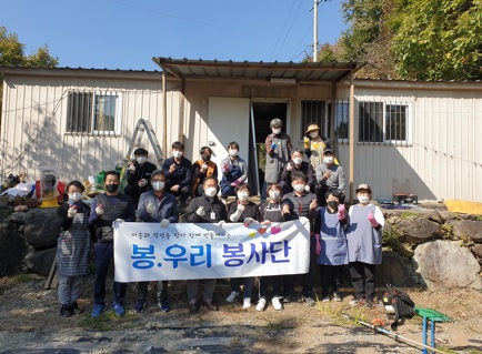 봉사단.jpg