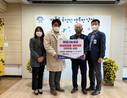 전달식.jpg