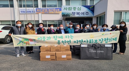 흥천면.jpg