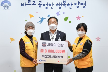 적십자.jpg