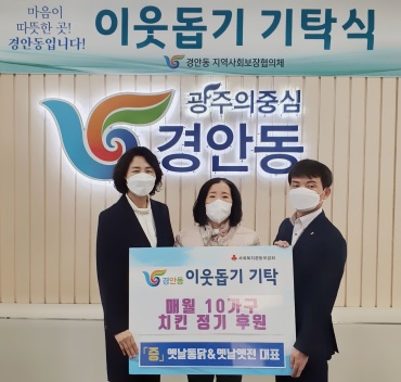 기탁.jpg
