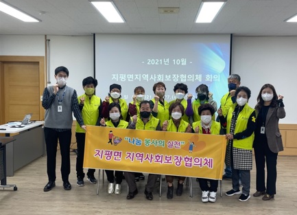 지평간식.jpg