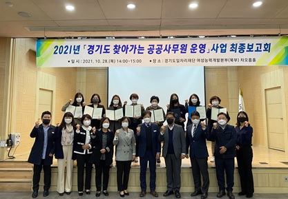 성과보고.jpg