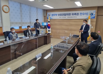 여주준법.jpg