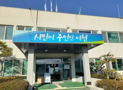 설성면.jpg