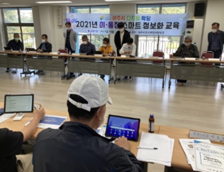 교육.jpg