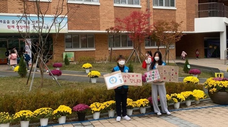 한아람초.jpg