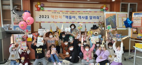 산곡초.jpg