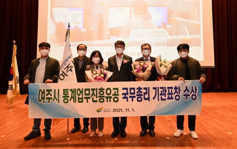 수상.jpg