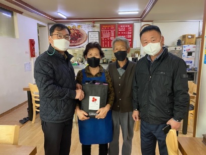 관고동.jpg