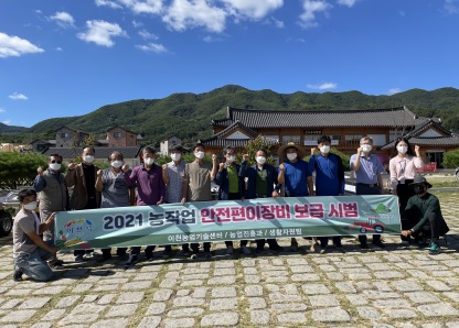 농작업.jpg