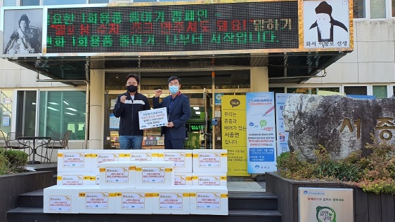 가래떡.jpg