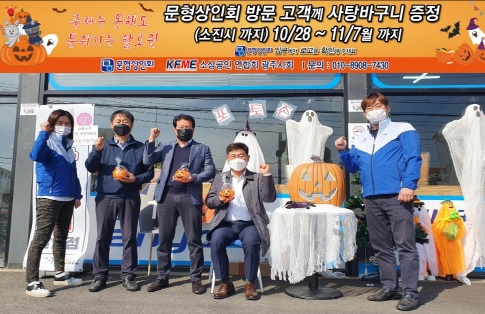 오포읍.jpg