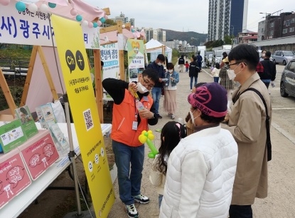 힐링마켓.jpg