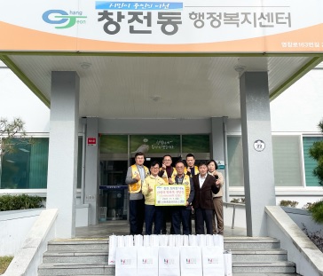 방한복.jpg