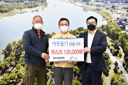마스크.jpg