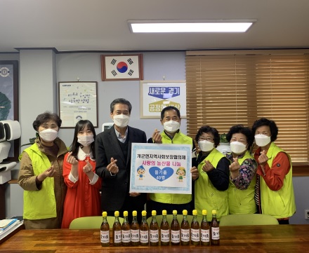 농산물.jpg