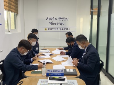 안기권.jpg