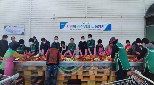 호법농협.jpg
