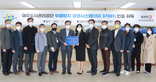 도시공단.jpg