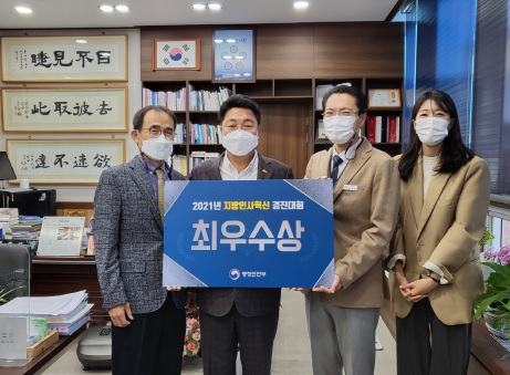 우수상.jpg