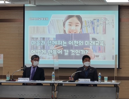 교육.jpg