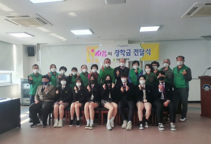 장학금.jpg