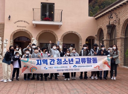 교육황동.jpg