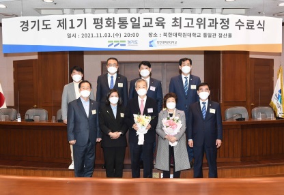 이종인.jpg