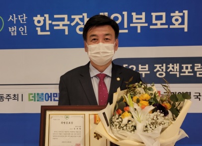 방세환.jpg