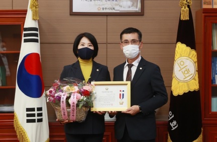 이은채.jpg