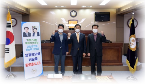 양의회.jpg