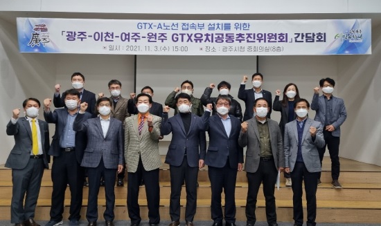 간담회.jpg