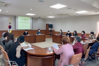 마을복지.jpg