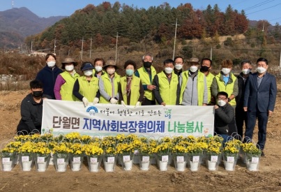 행복나눔.jpg
