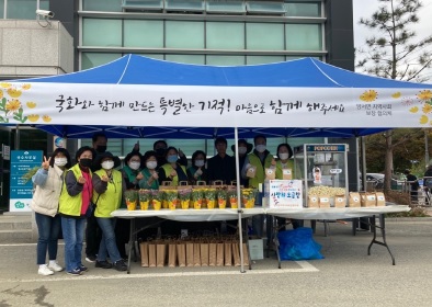 국화전시회.jpg